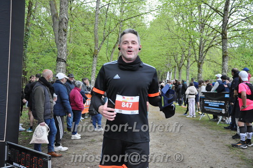 Trail _Chamerolles2026/CHM2026_5963.JPG